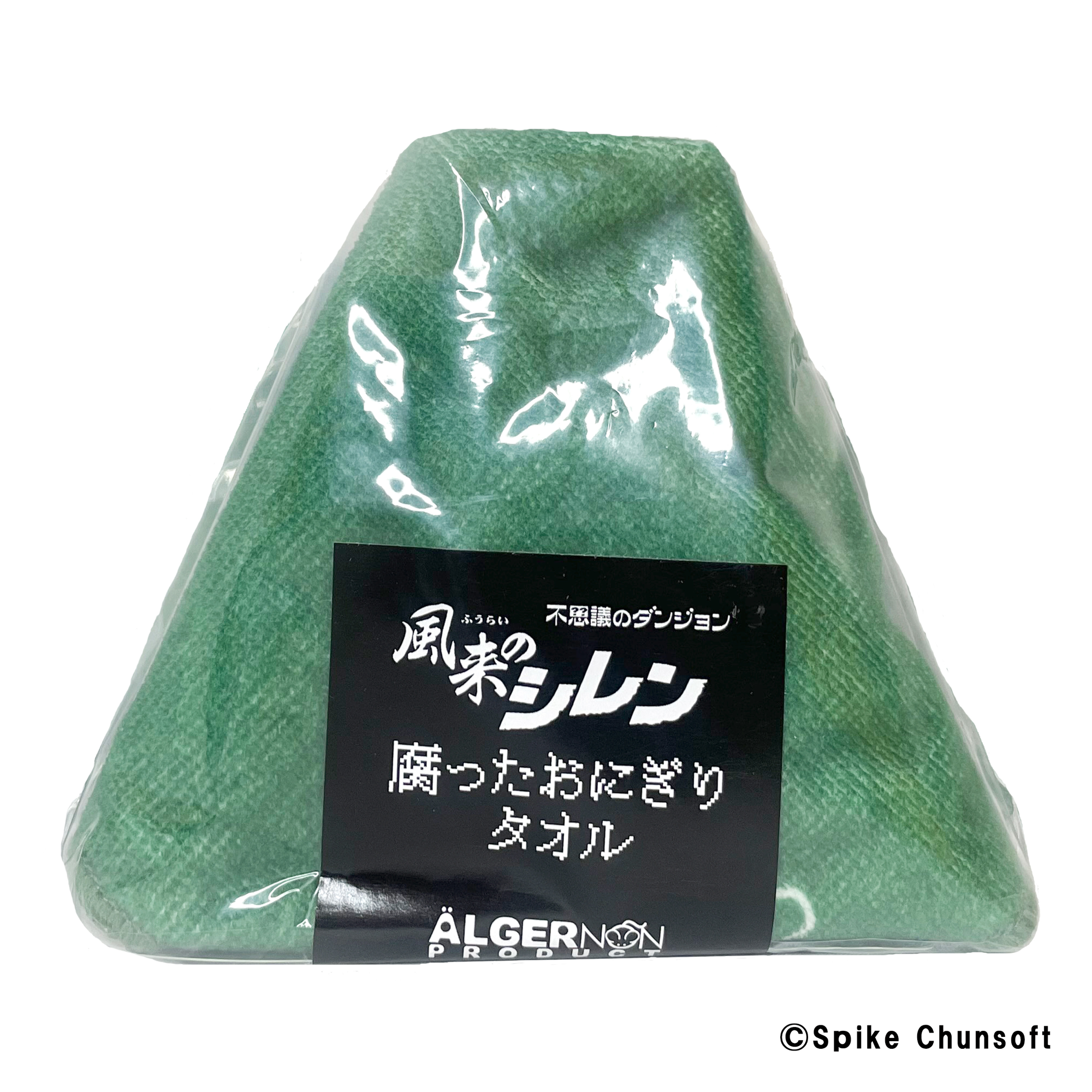 風来のシレン 腐ったおにぎりタオル – favop. 風来のシレン 腐ったおにぎりタオル – favop.