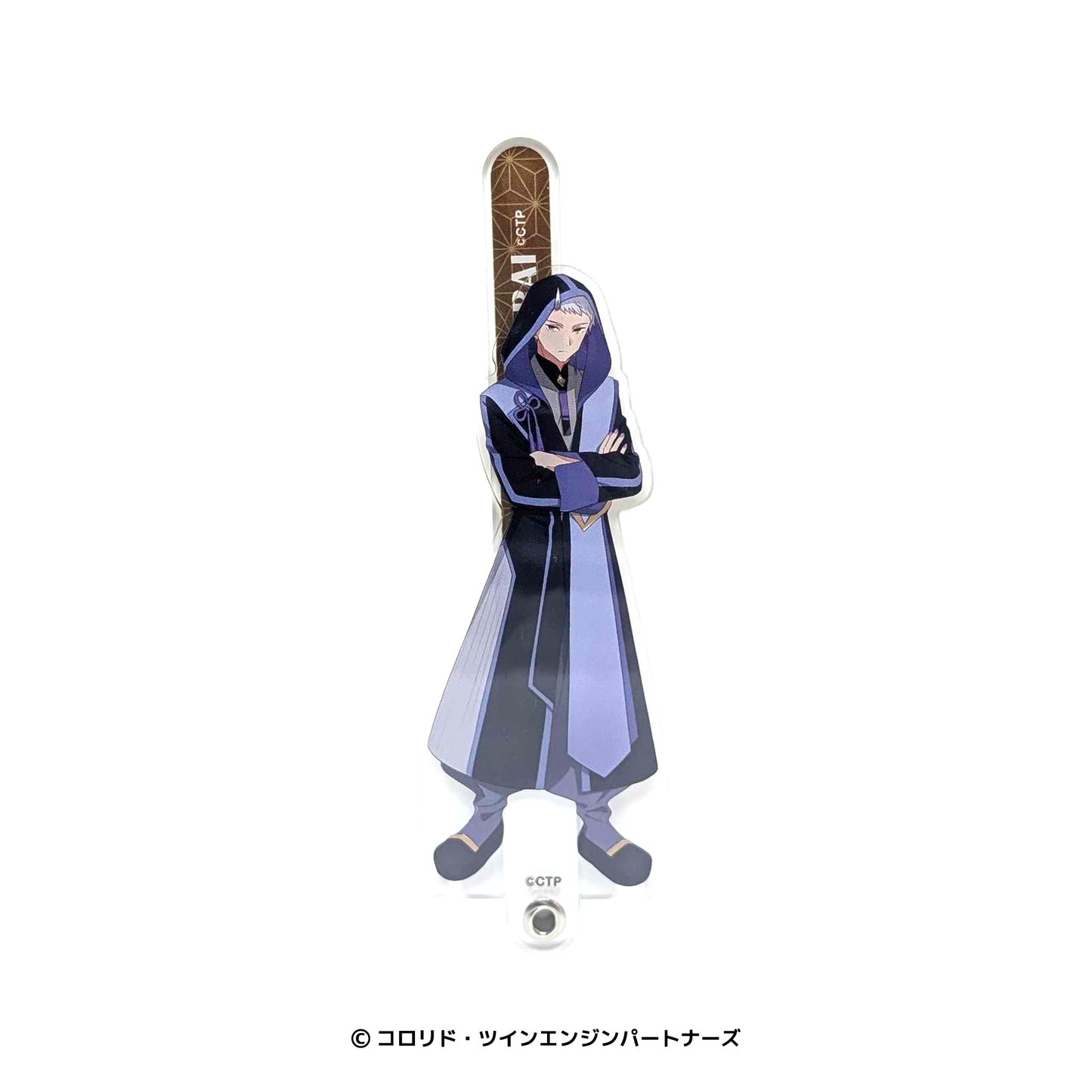 超かぐや姫! アクリルフォトプロップス デザイン07(駒沢雷)