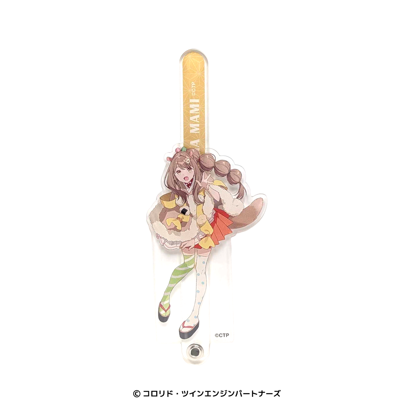 超かぐや姫! アクリルフォトプロップス デザイン10(諌山真実)
