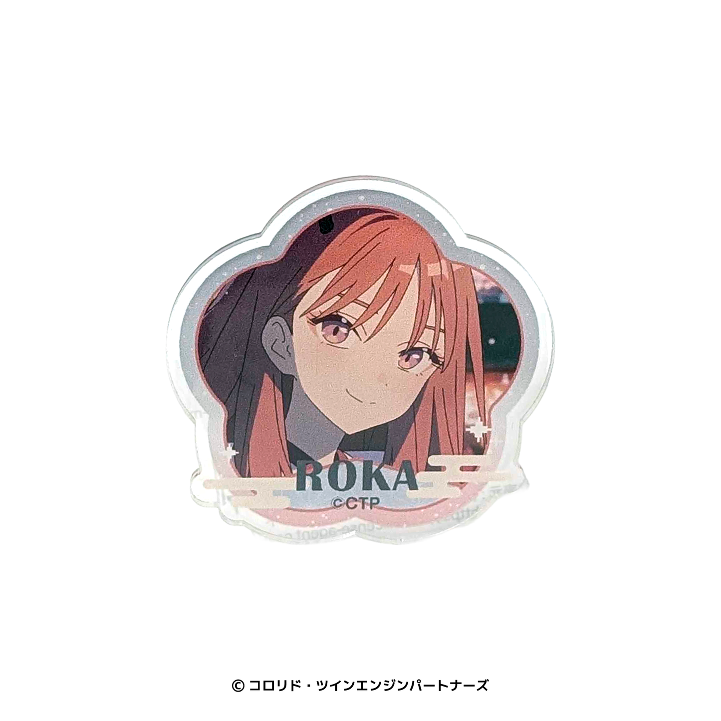 超かぐや姫! アクリルバッジ デザイン16(綾紬芦花)