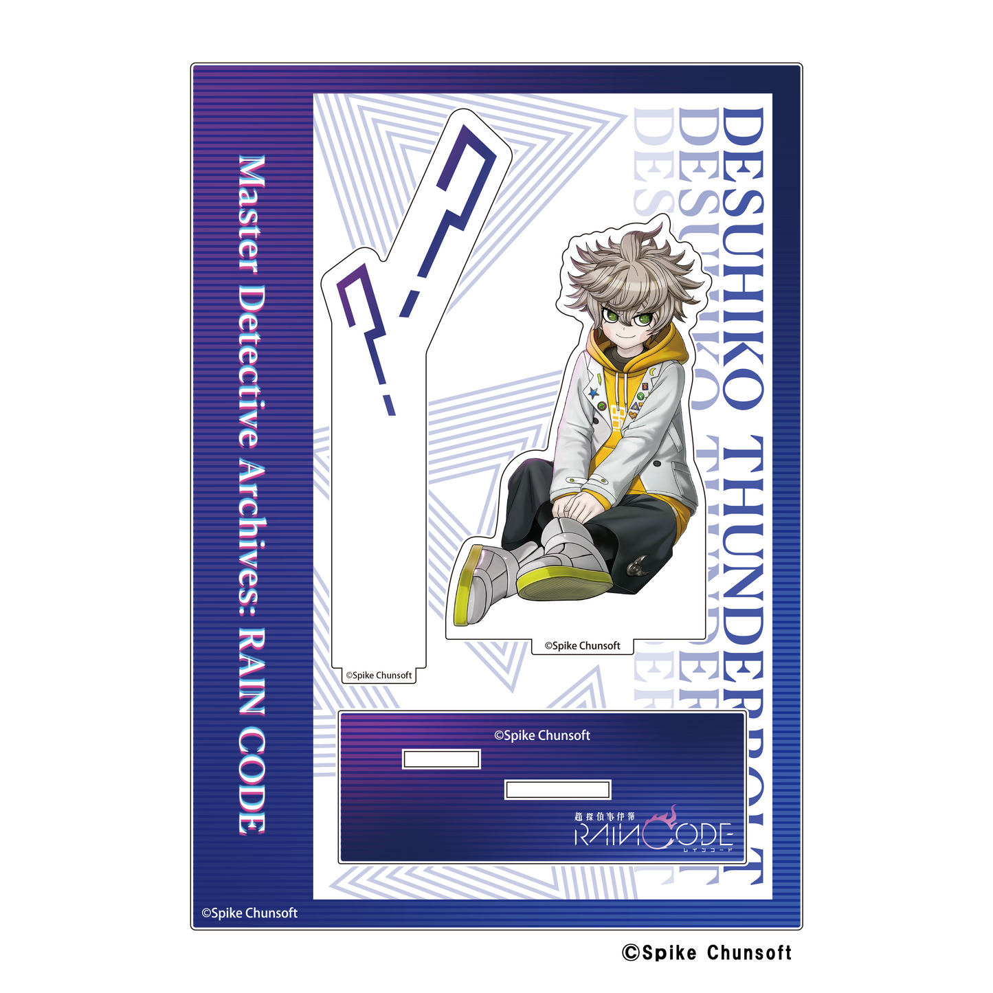 超探偵事件簿レインコード アクリルスタンド デスヒコ サンダーボルト
