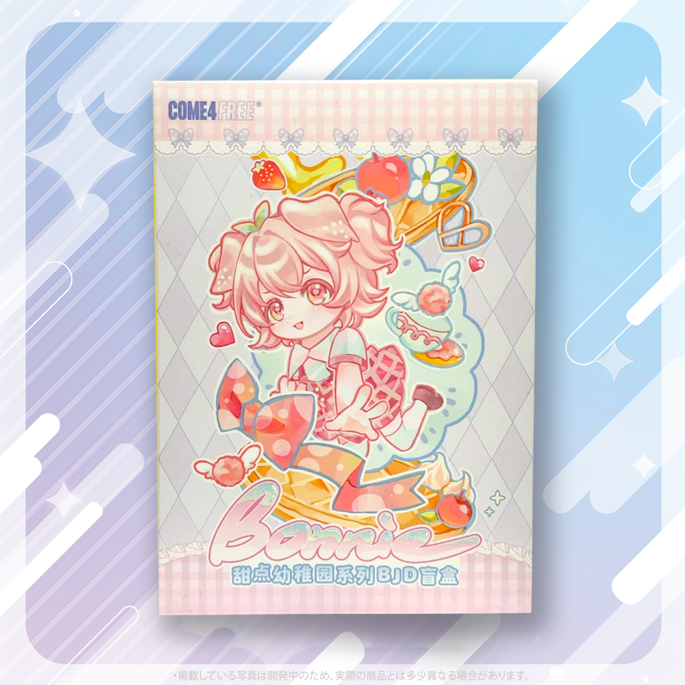 ボニー スイーツ幼稚園 Blind Box – favop.