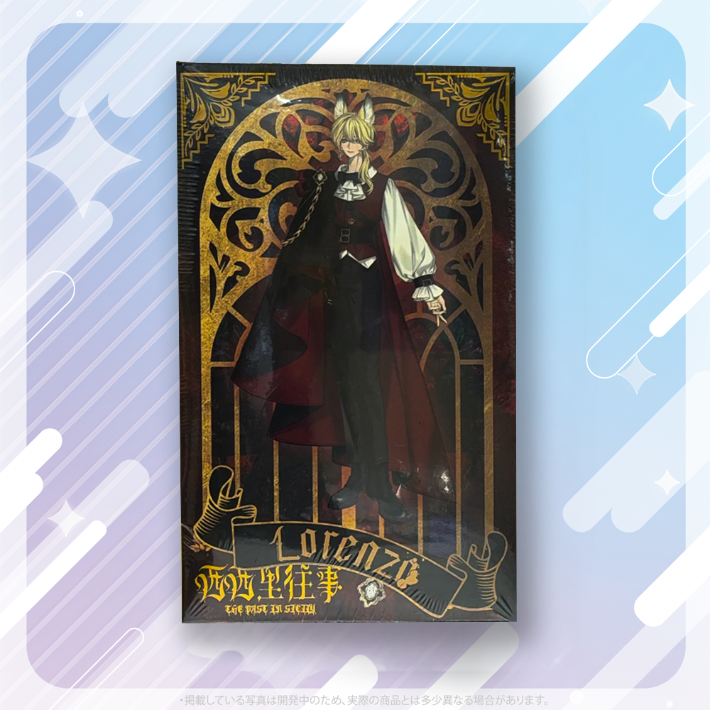 シチリアの追憶 ロレンツォ Blind Box – favop.