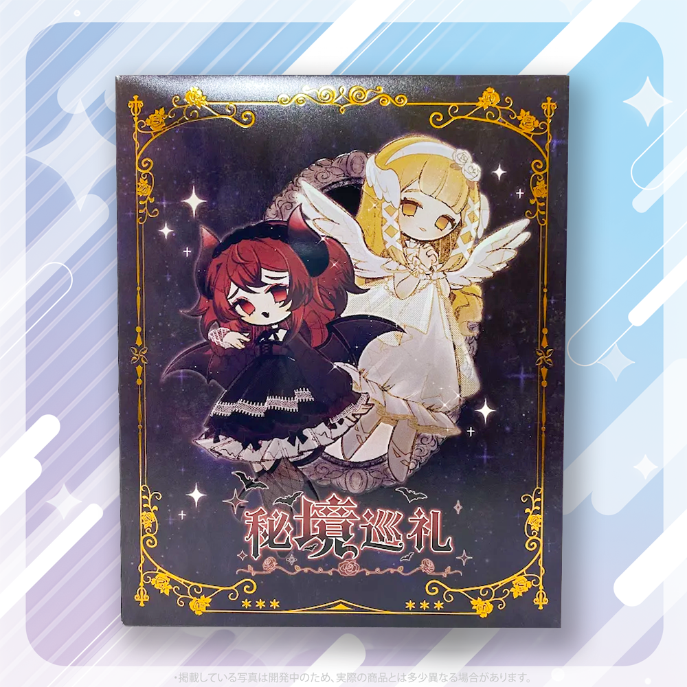 神域巡礼 Blind Box