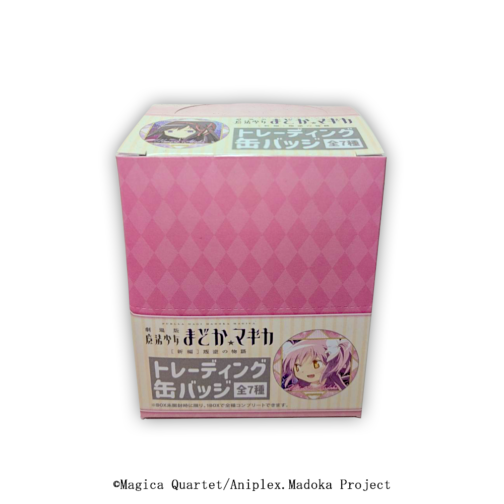 トレーディング缶バッジ