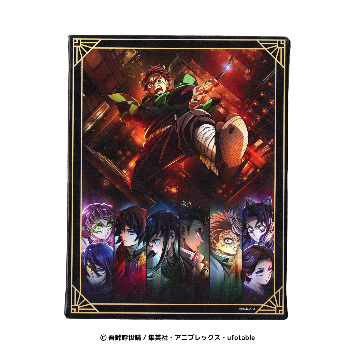 ミニキャンバス 無限城編ティザービジュアル