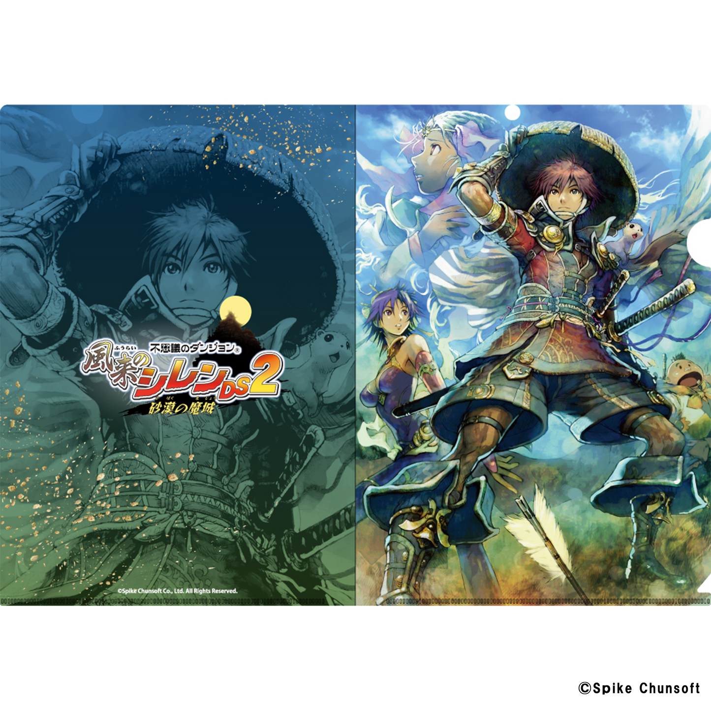 風来のシレンシリーズ 歴代アートクリアファイルセット 風来のシレン1&風来のシレン2