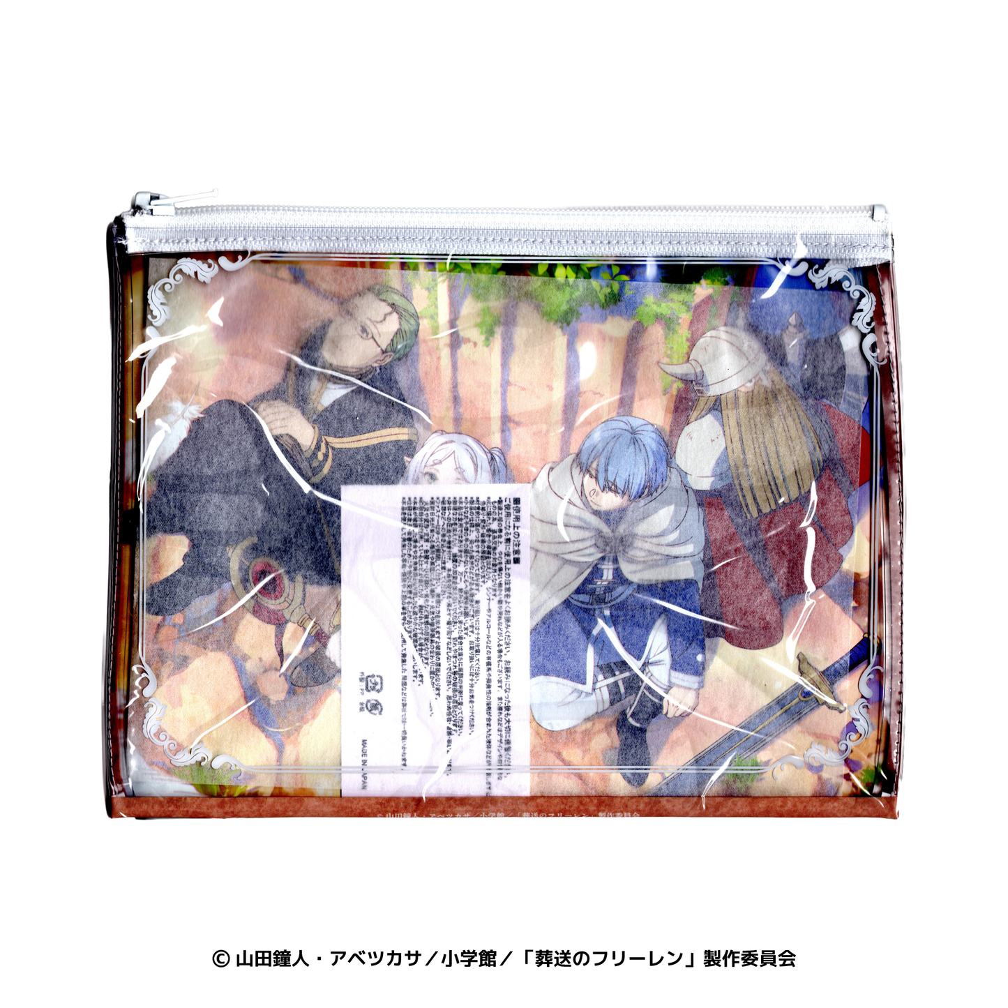 葬送のフリーレン クリアポーチ【勇者一行】