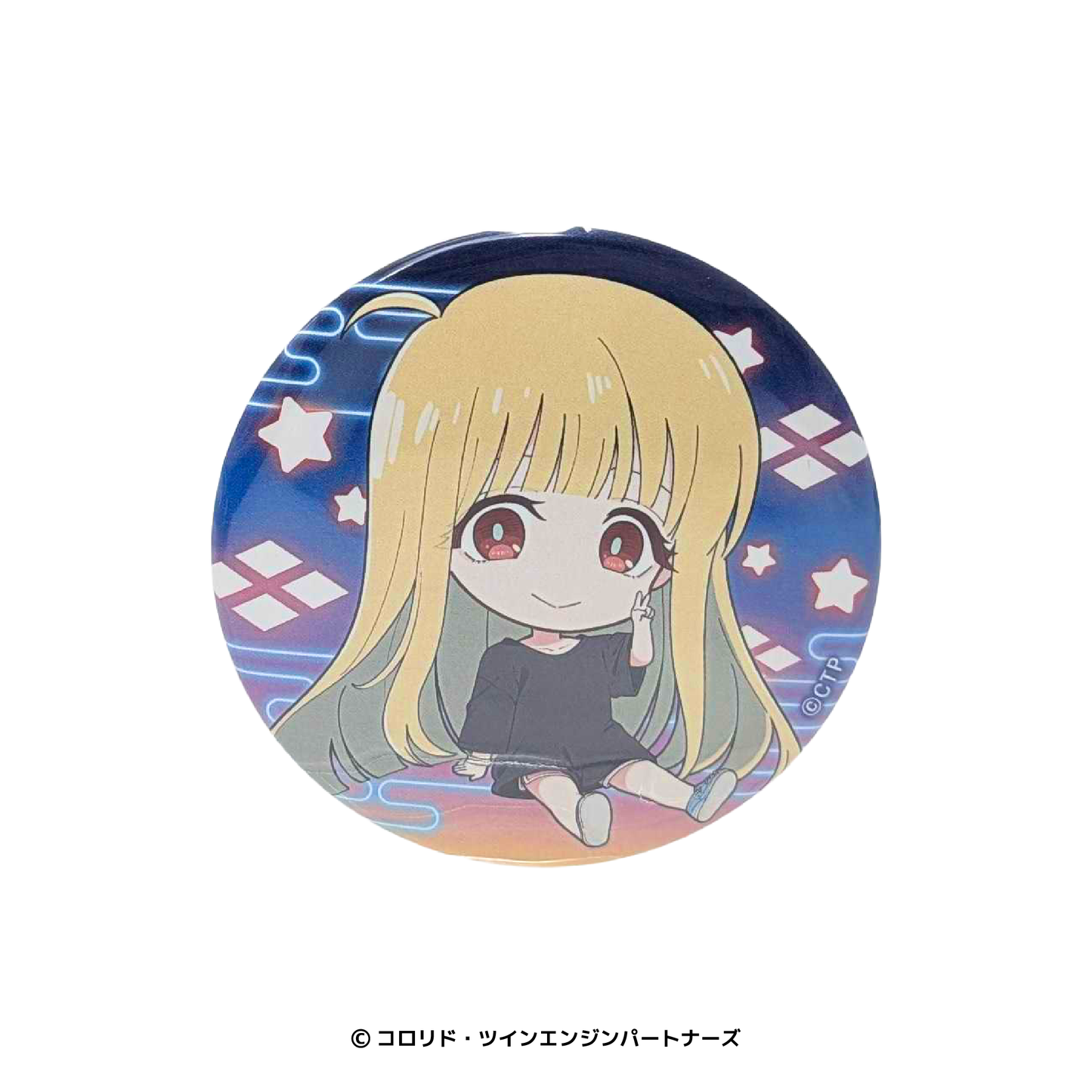 超かぐや姫! ぺたん娘缶バッジ かぐや/現実