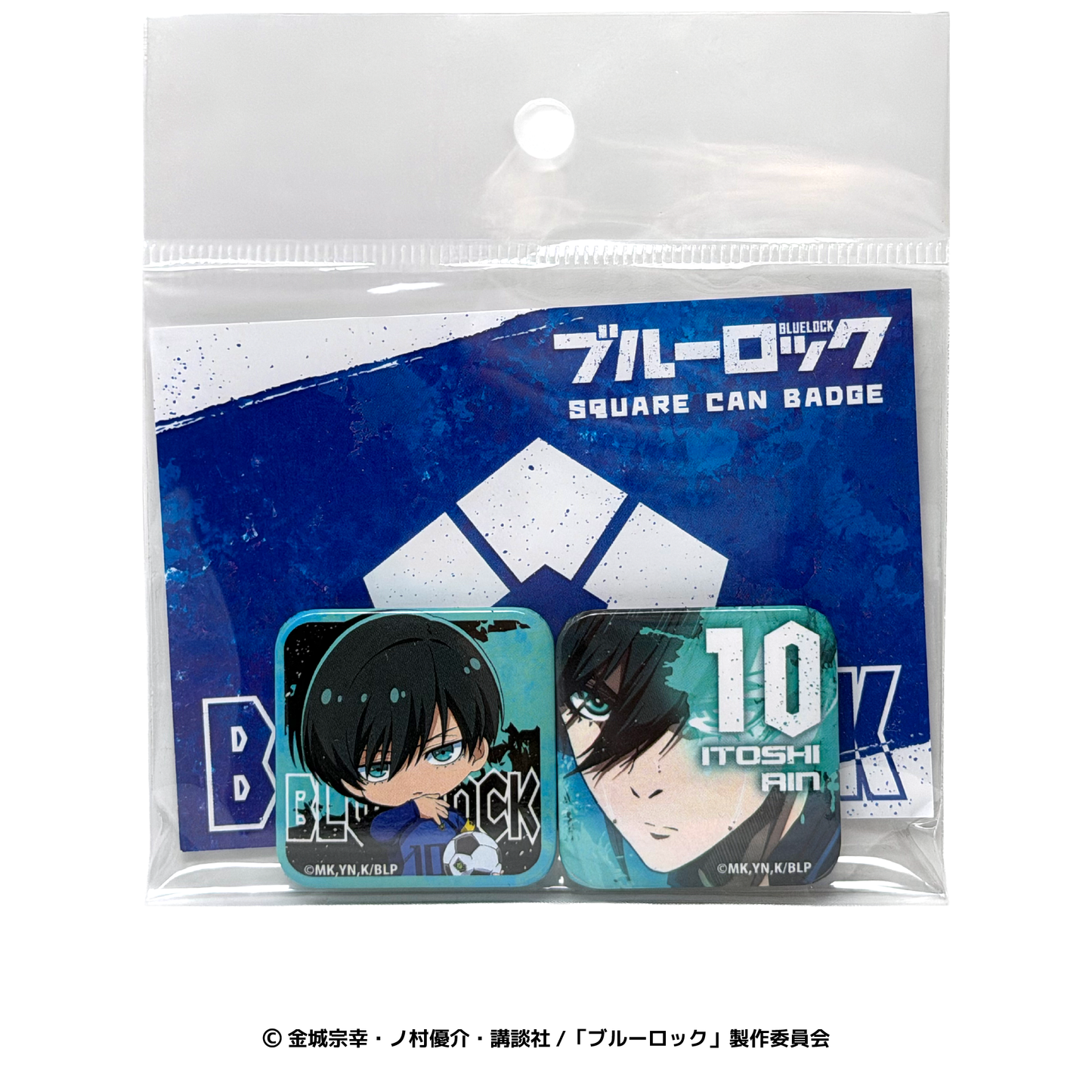 糸師 凛 スクエア缶バッジセット