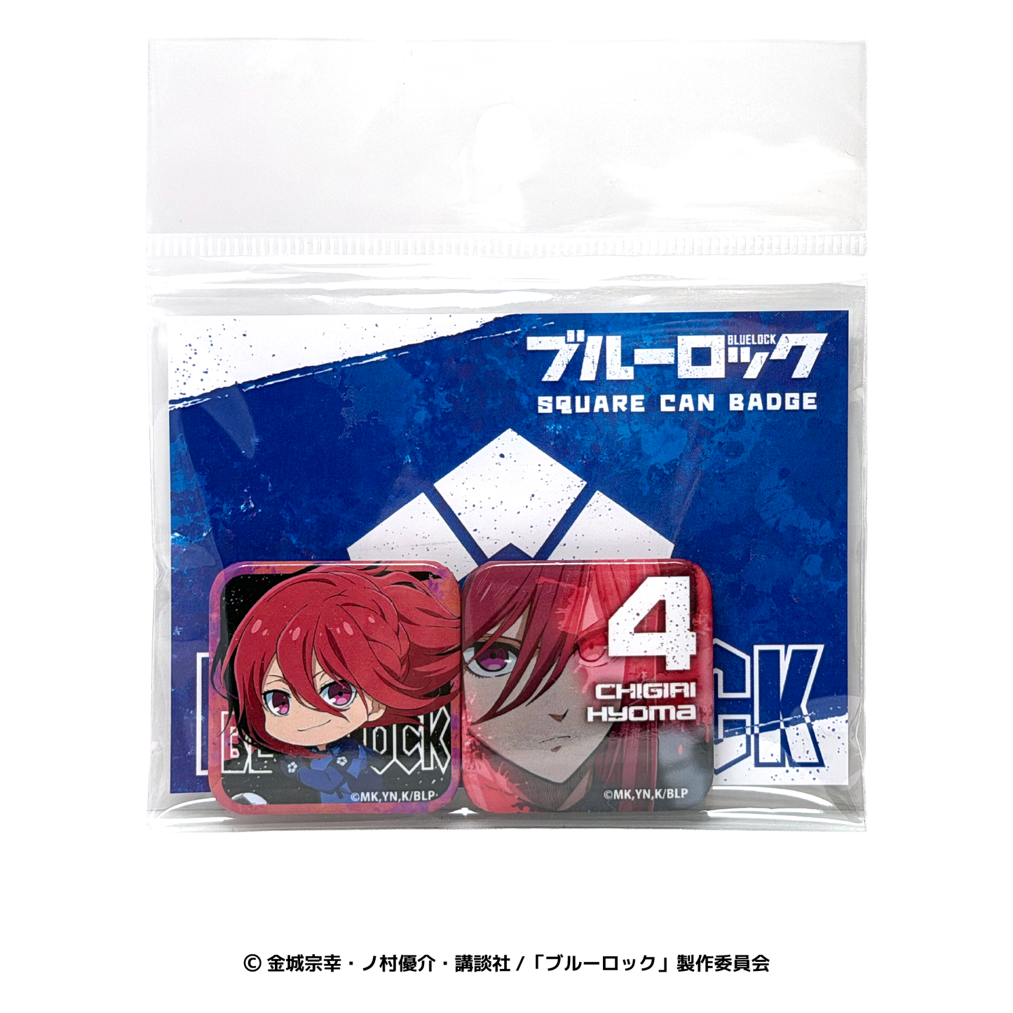 千切 豹馬 スクエア缶バッジセット
