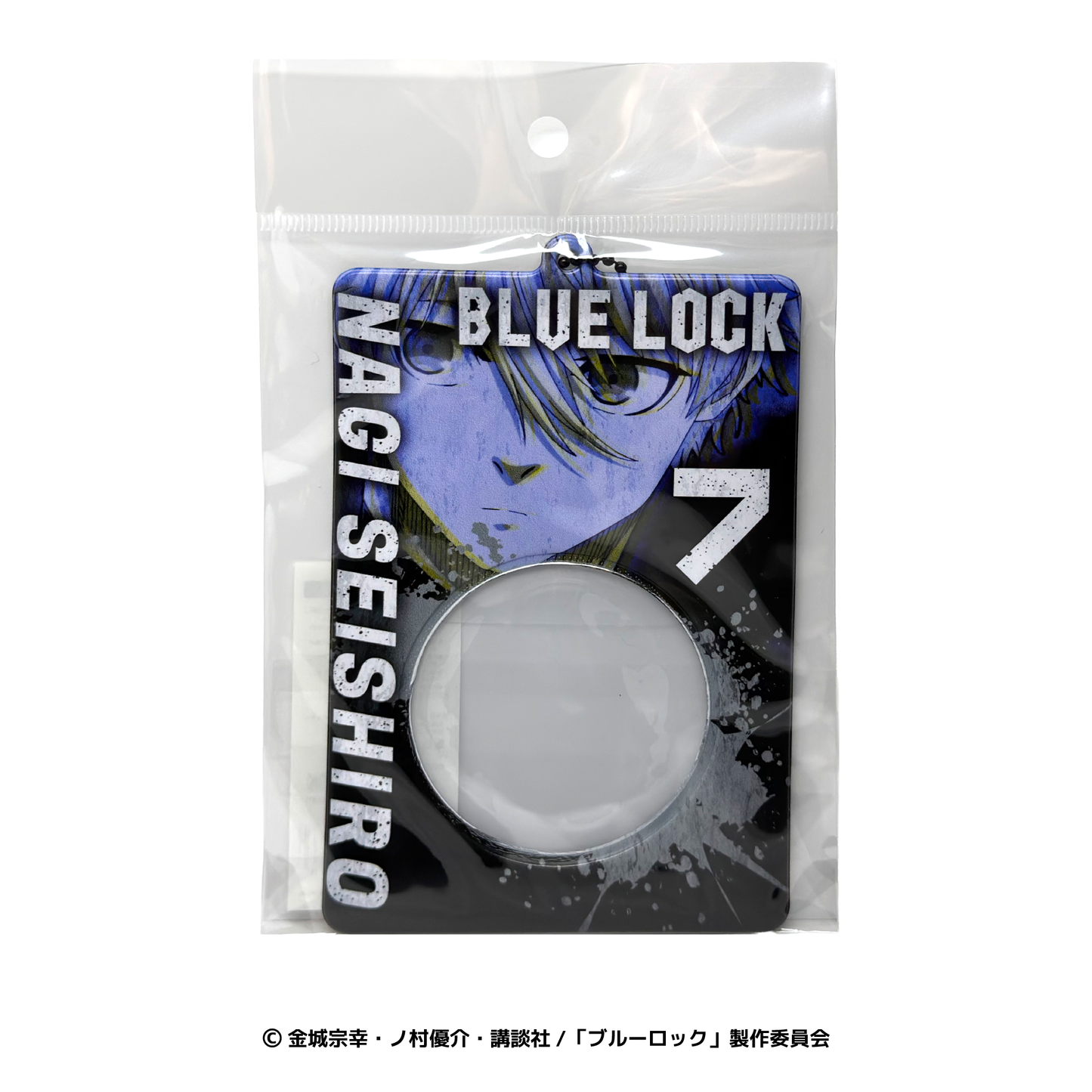 凪 誠士郎 缶バッジホルダー