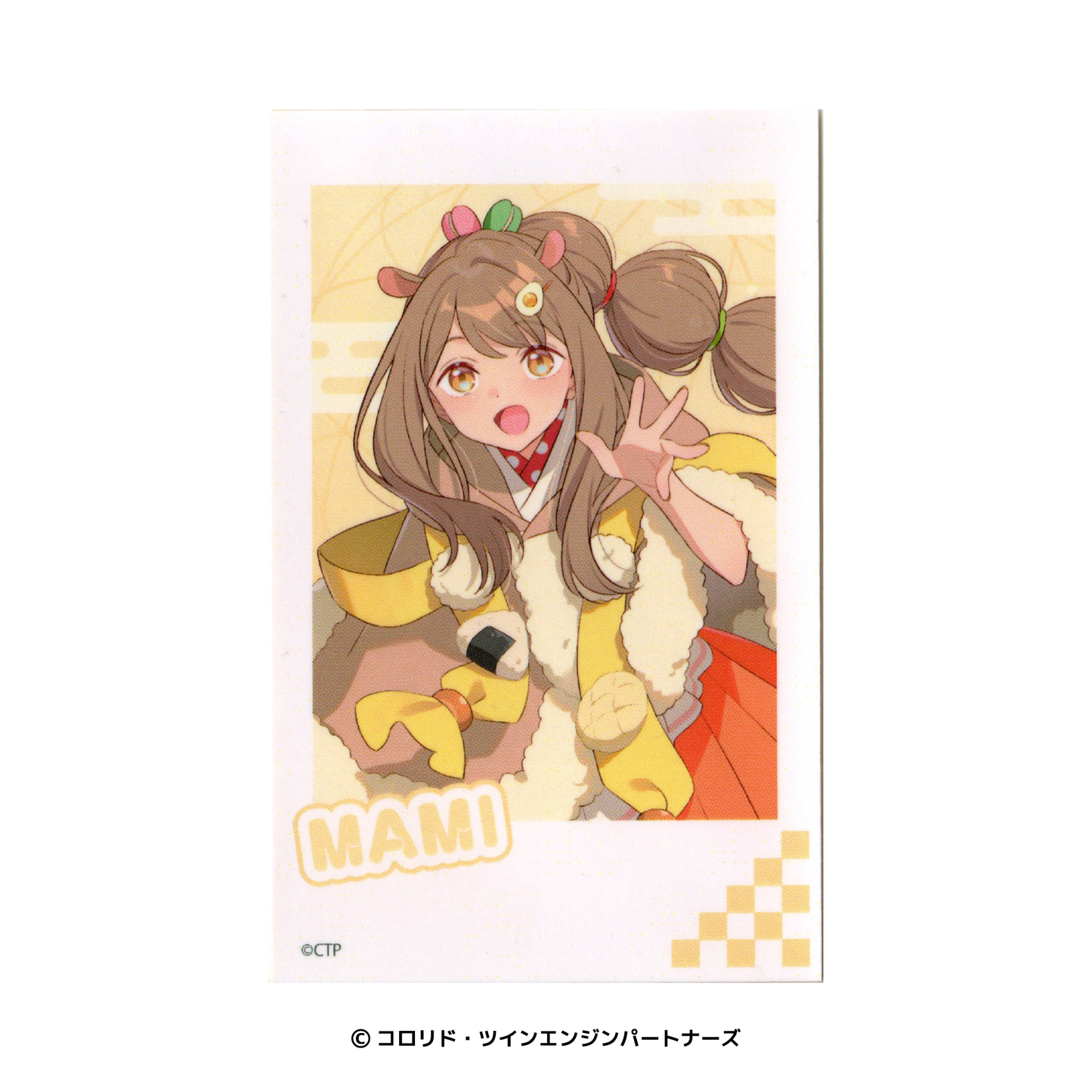 超かぐや姫! インスタントフォト風ステッカー 諌山真実