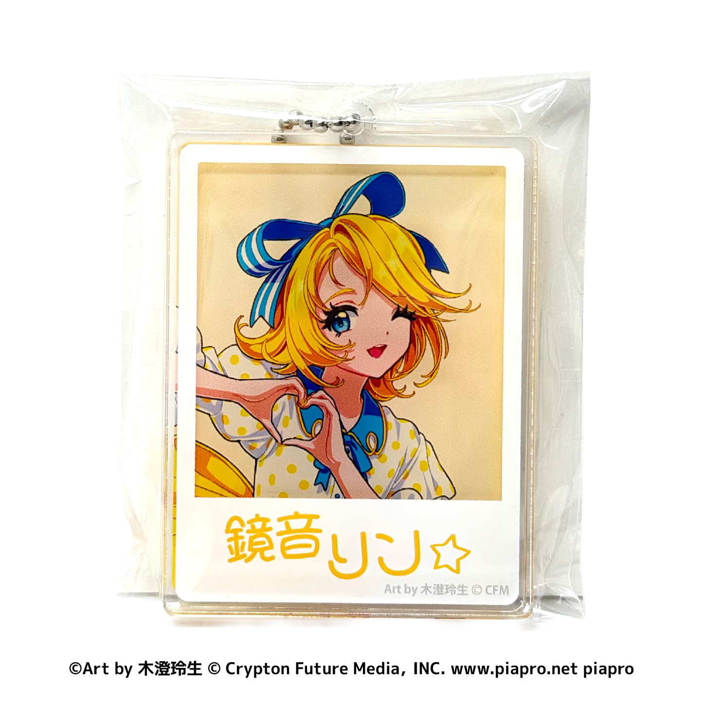 昭和アイドル二層アクリルキーホルダー 鏡音リン