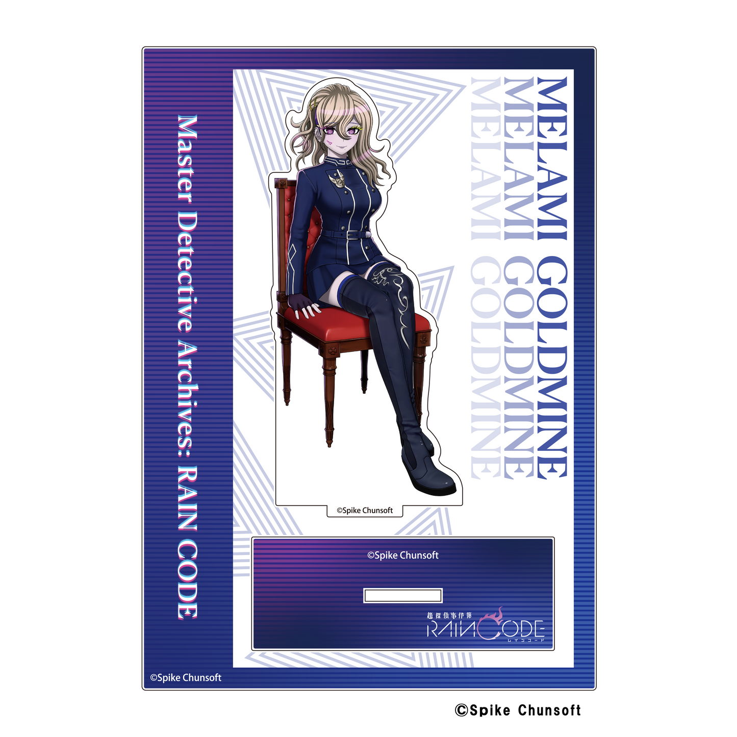 超探偵事件簿レインコード アクリルスタンド メラミ ゴールドマイン