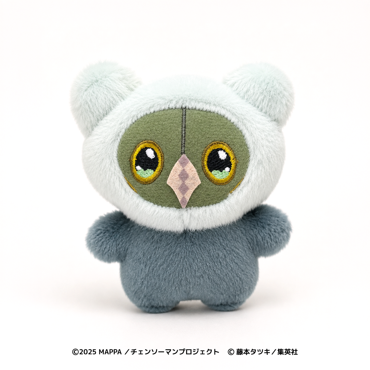 ちみけもますこっと 9.暴力の魔人