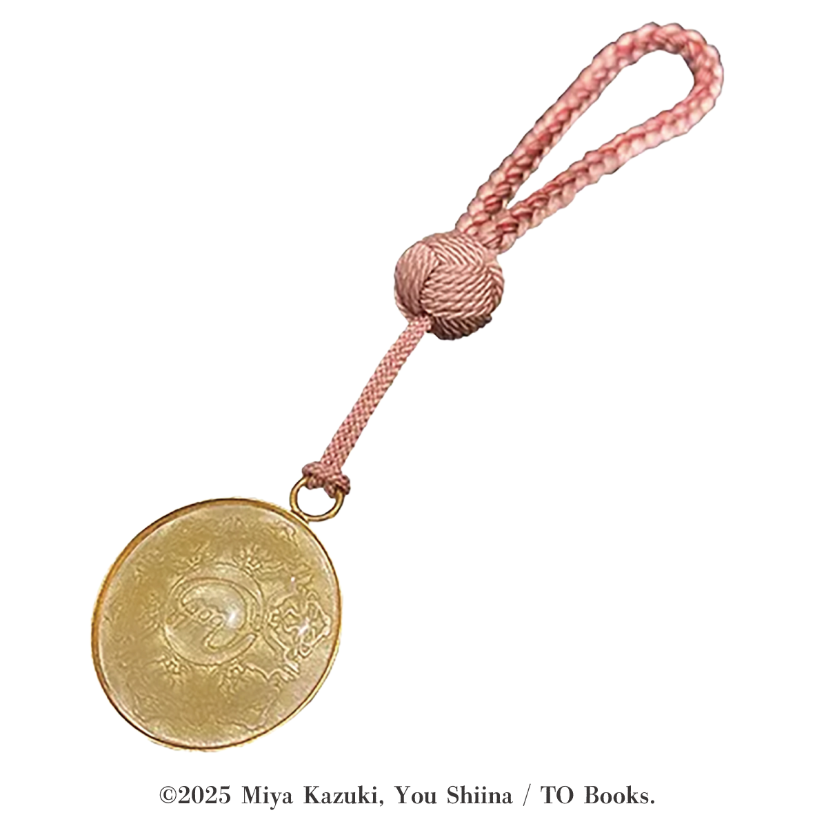 本好きの下剋上 京七宝お守りストラップ(ドレッファングーア)