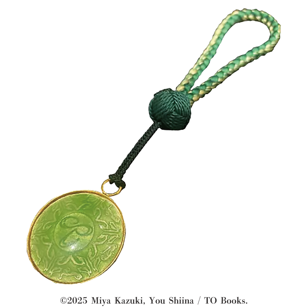 本好きの下剋上 京七宝お守りストラップ(ブルーアンファ)