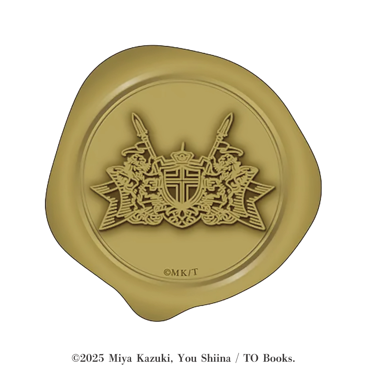 本好きの下剋上 シーリングスタンプ風ミニステッカー (エーレンフェスト紋章)