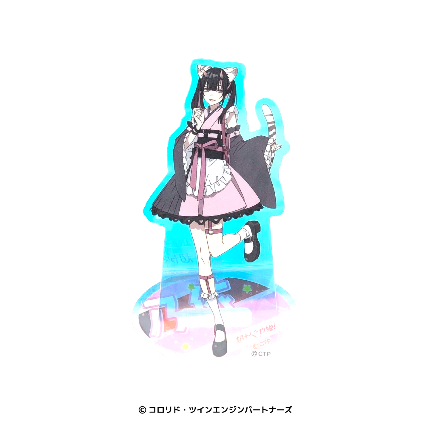 超かぐや姫! オーロラアクリルスタンド F 乃依