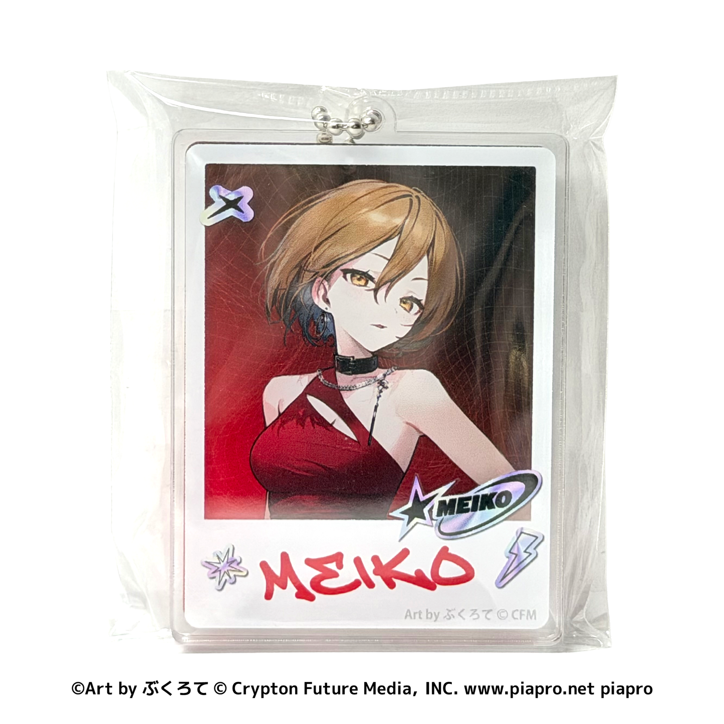 令和アイドル二層アクリルキーホルダー MEIKO
