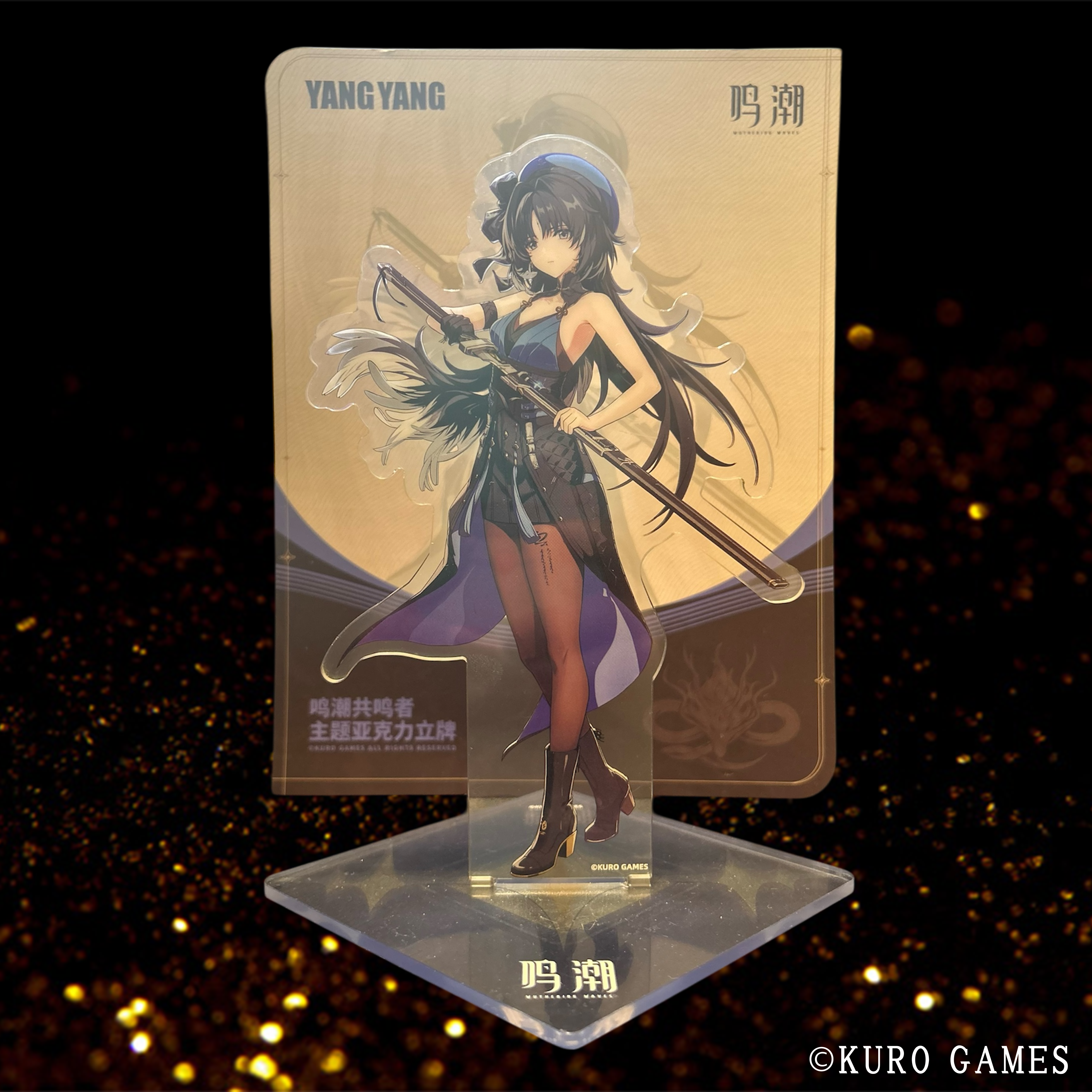 GRAND BAZAR アクリルスタンド 鳴潮 アクリルスタンド 秧秧 – favop.