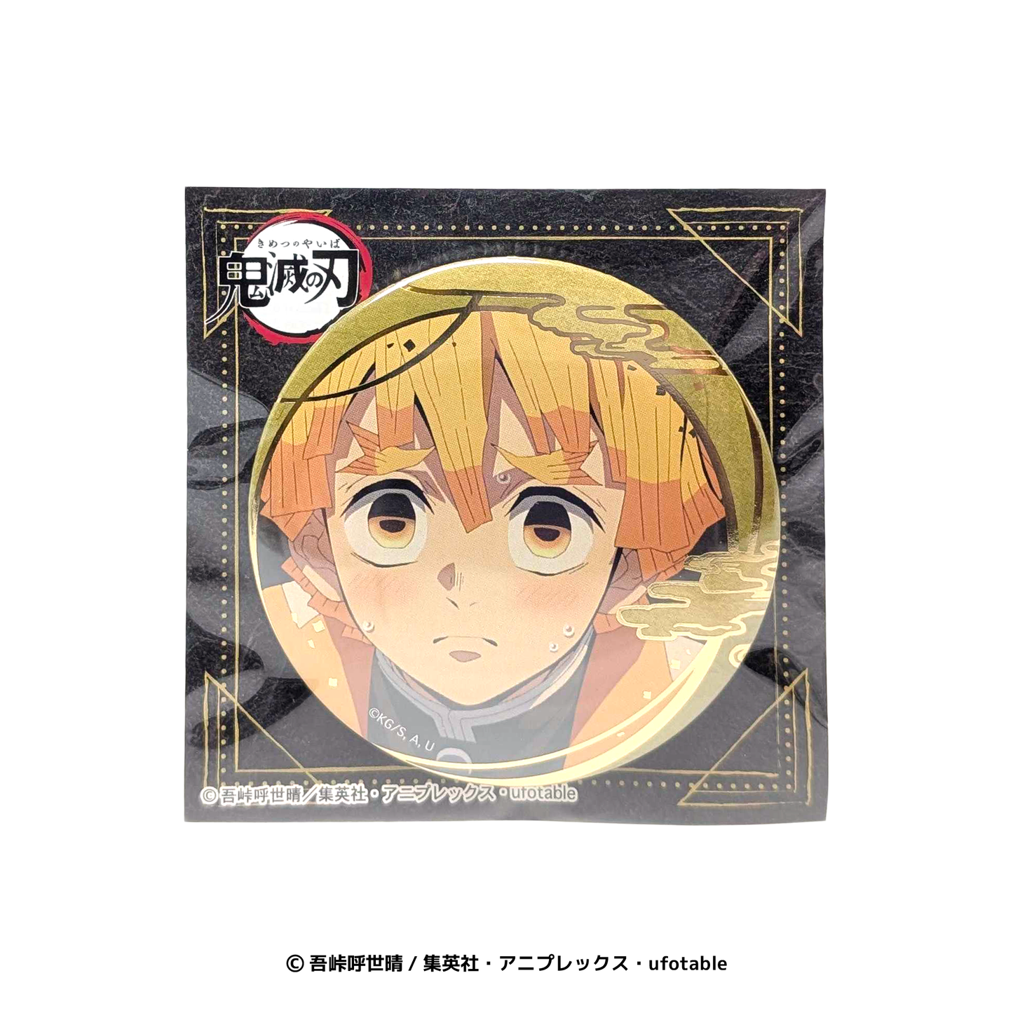 箔押し缶バッジVol.2 我妻善逸