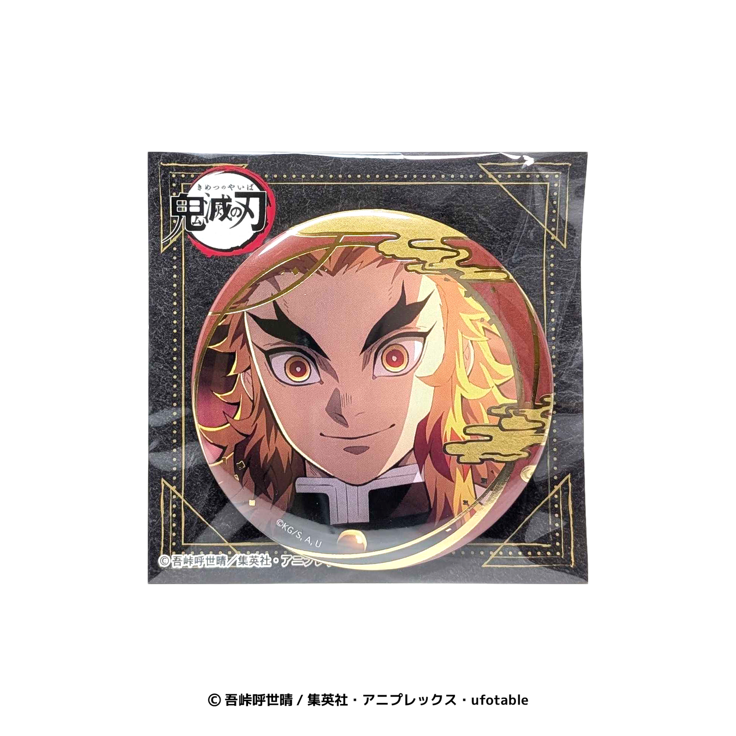 箔押し缶バッジ Vol.2 煉獄杏寿郎