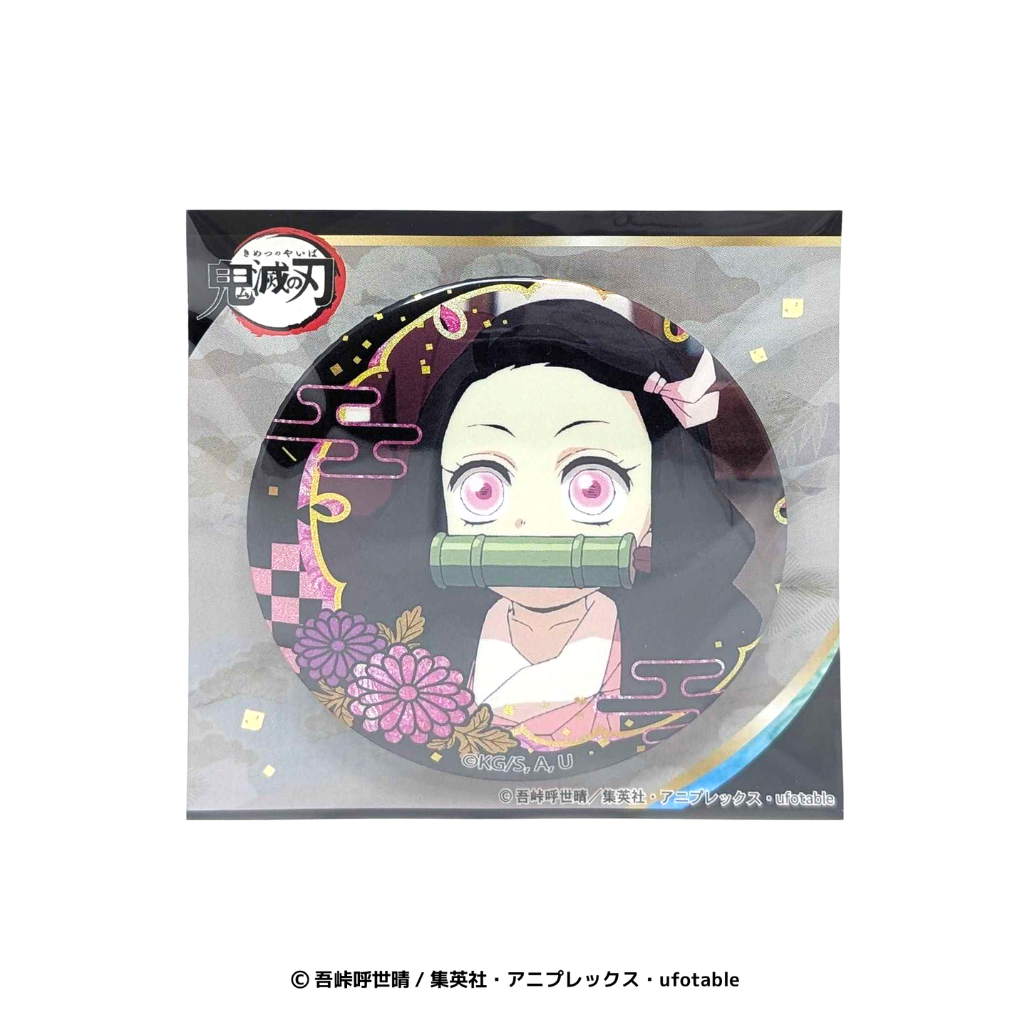 螺鈿風シリーズ 缶バッジ vol.2 竈門禰豆子