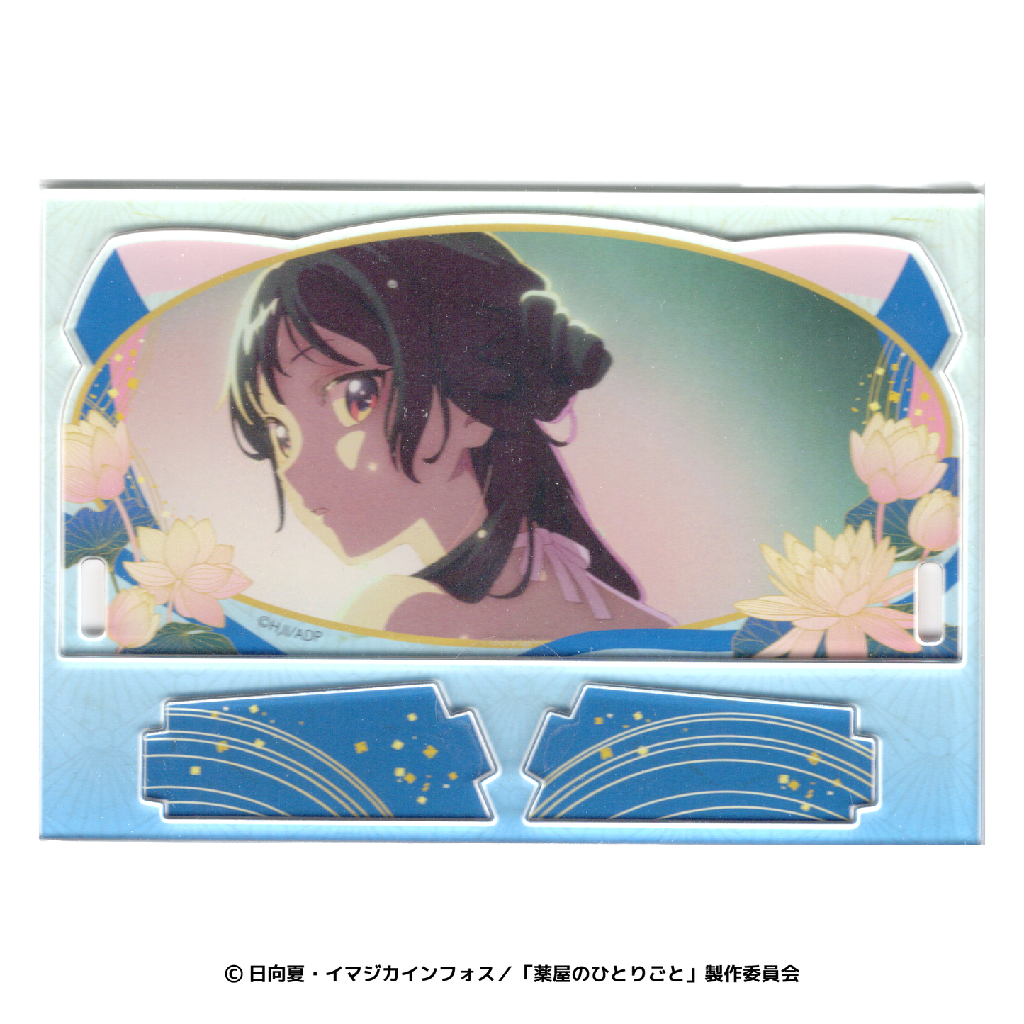 薬屋のひとりごと 斜めに飾れるアクリルスタンドVol.3 猫猫C