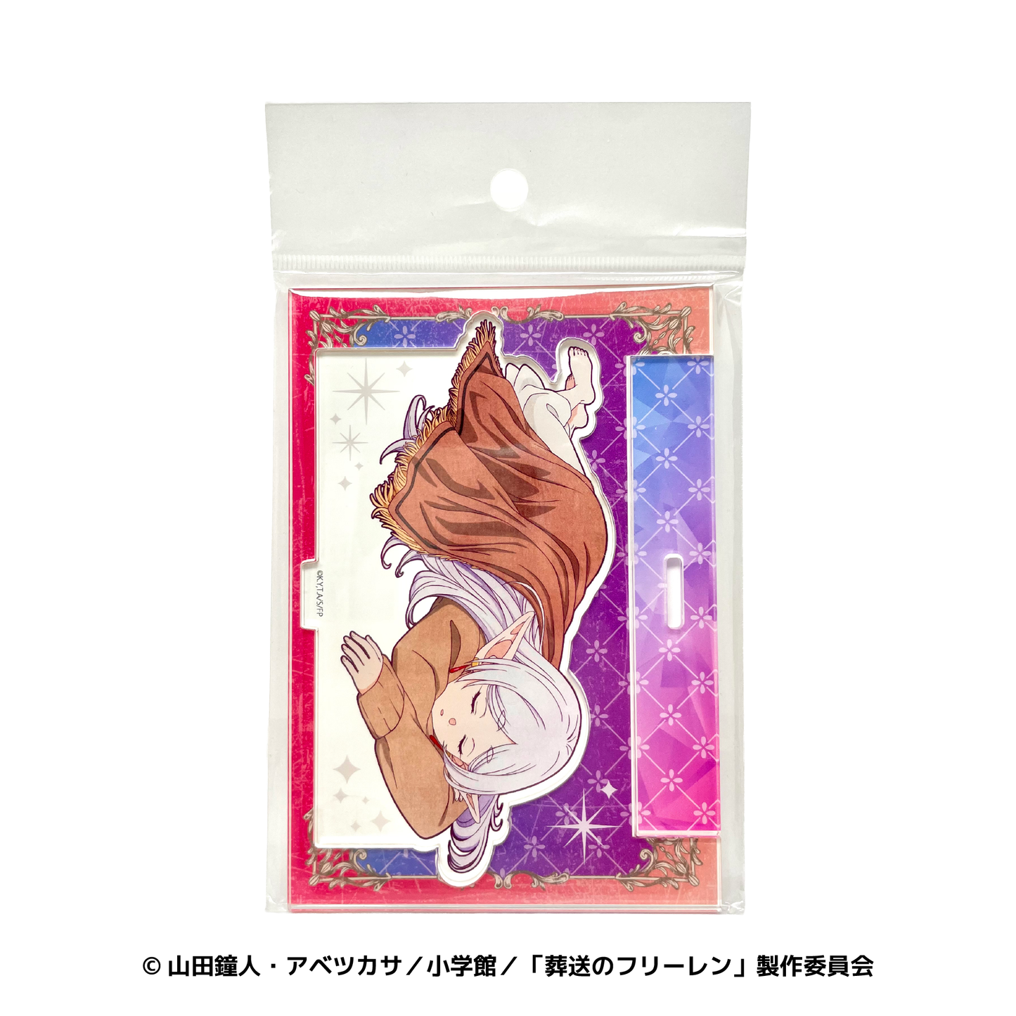 ヴィンテージシリーズVol.5 アクリルスタンド フリーレンB(寝相)