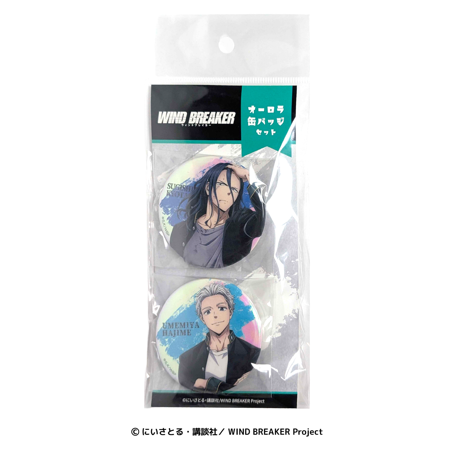 オーロラ缶バッジ2個セット 杉下 京太郎&梅宮 一