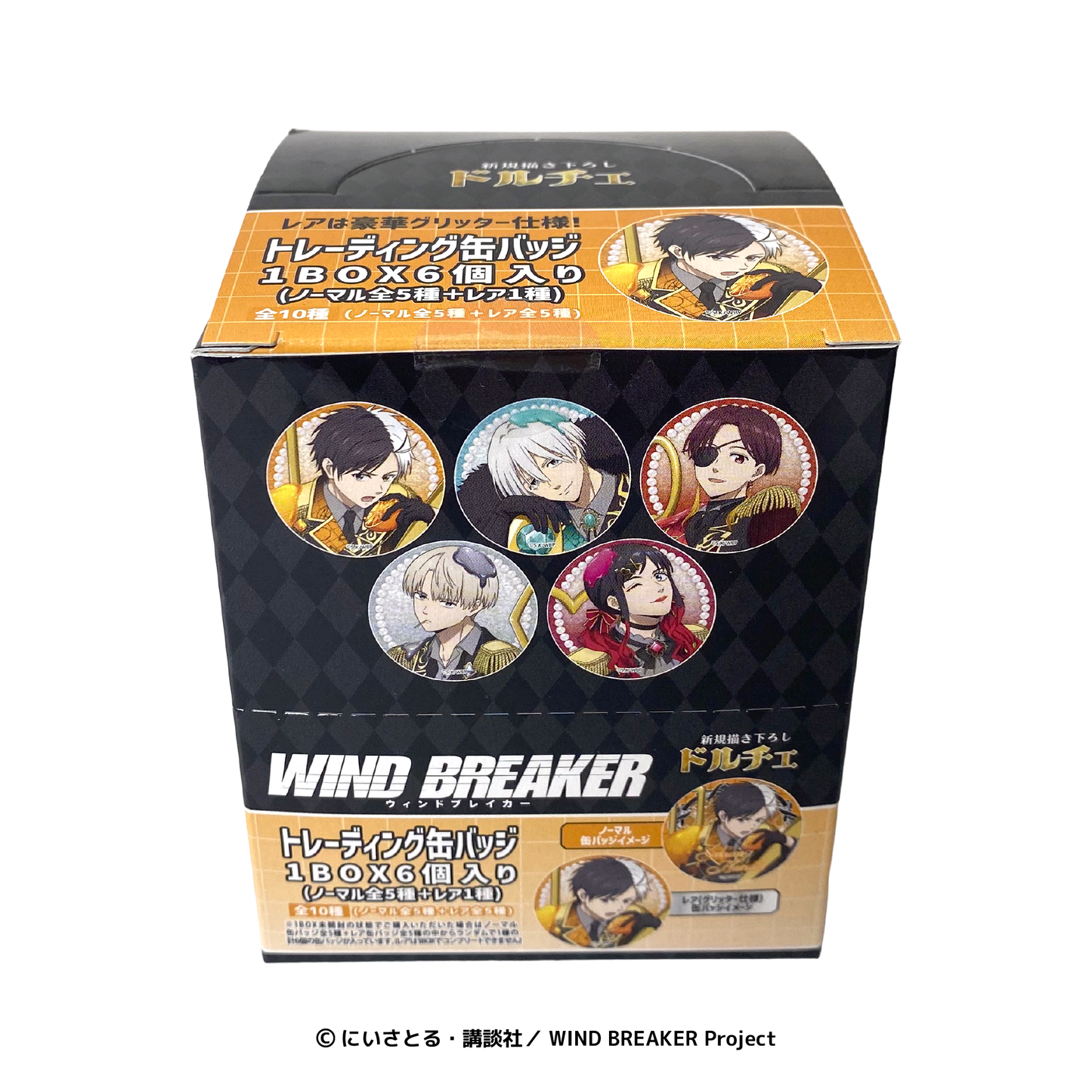 トレーディング缶バッジ ドルチェ