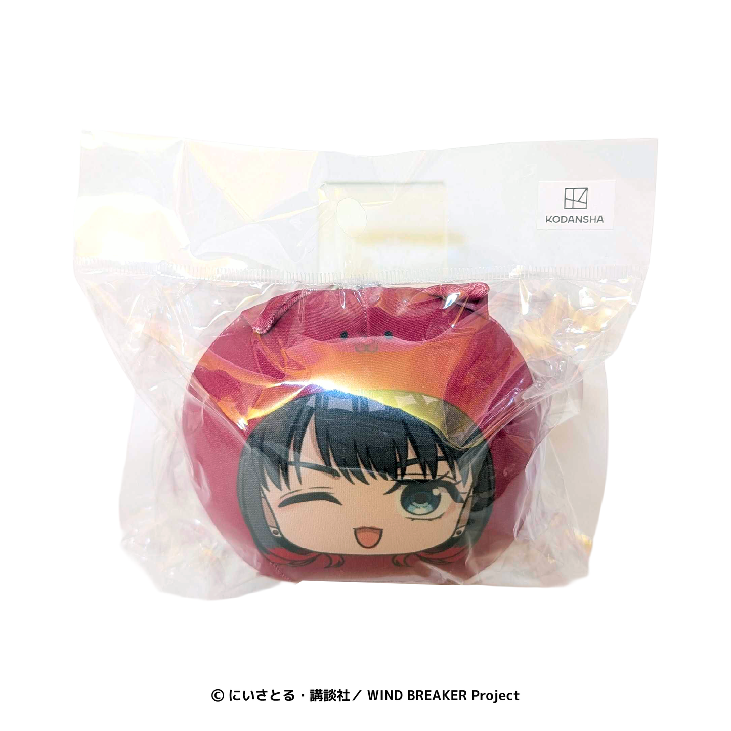 まるめいつクッションキーホルダー 椿野 佑