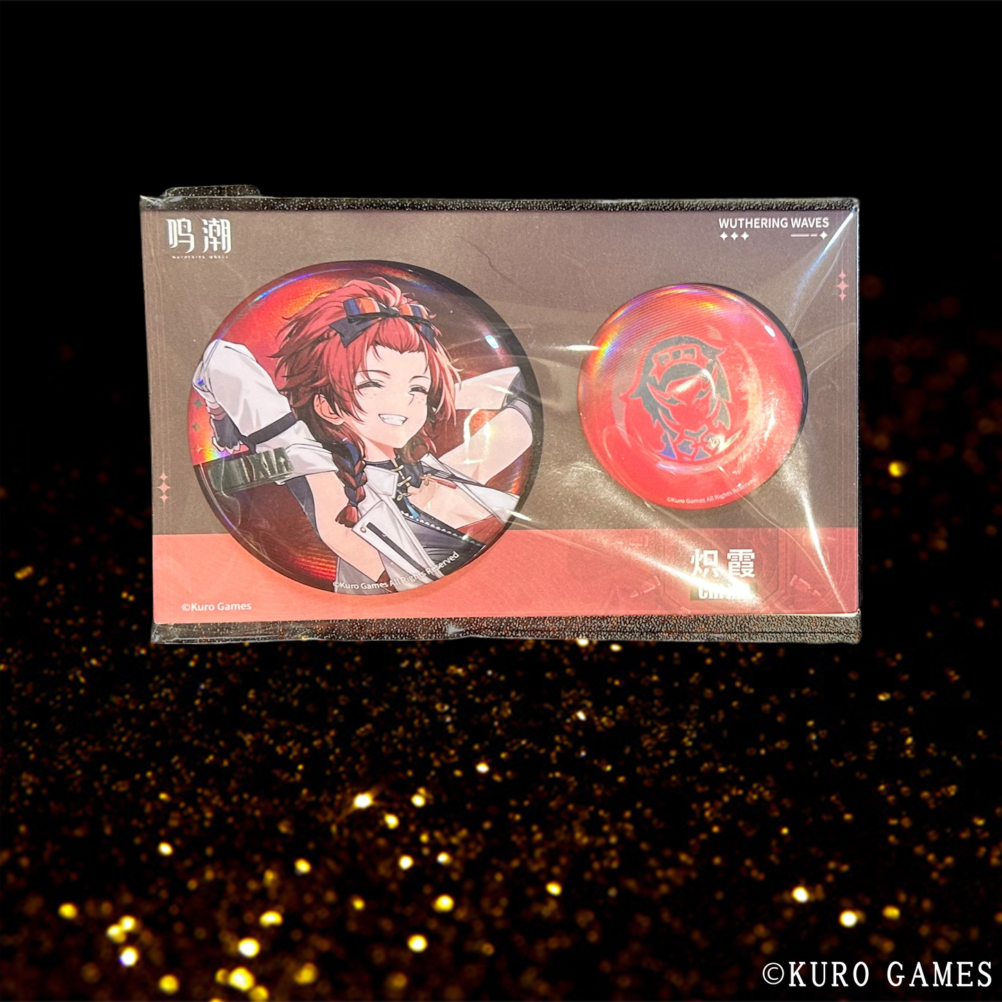 鳴潮 缶バッジ 熾霞