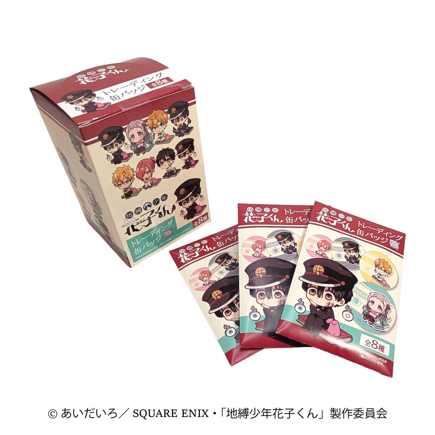 地縛少年花子くん トレーディング缶バッジ/なやむん