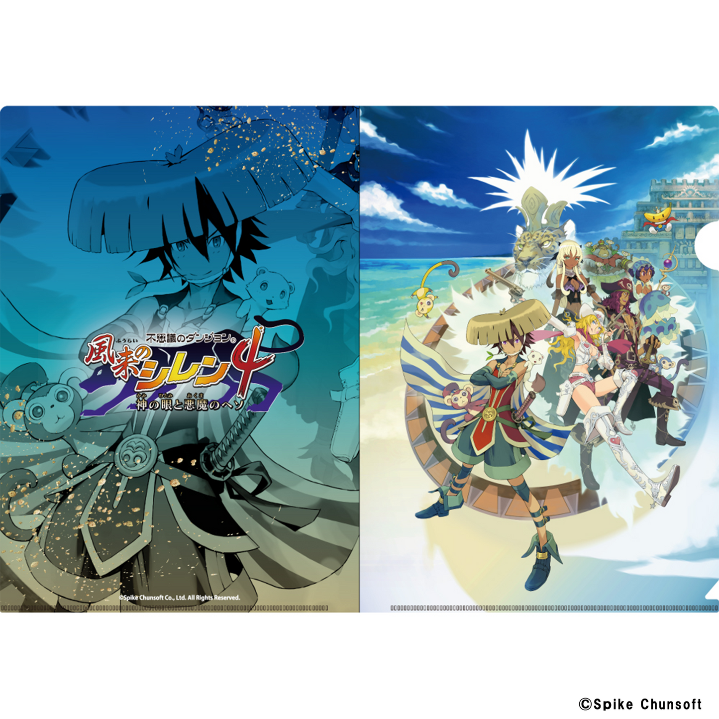 風来のシレンシリーズ 歴代アートクリアファイルセット 風来のシレン3&風来のシレン4