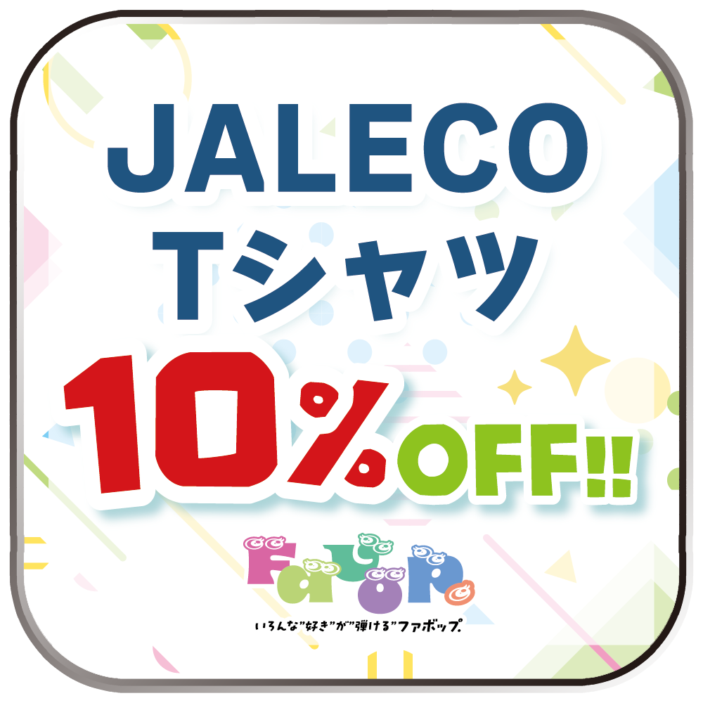 JALECO