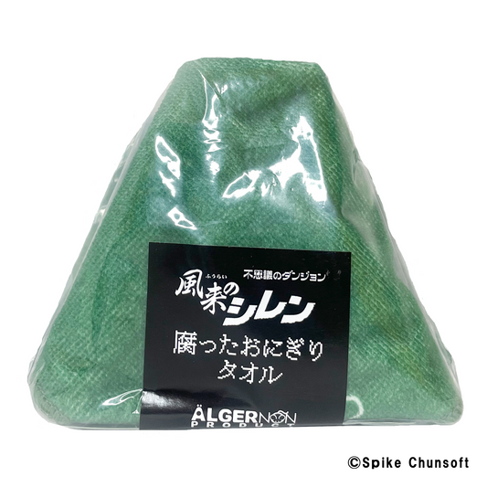 風来のシレン 腐ったおにぎりタオル
