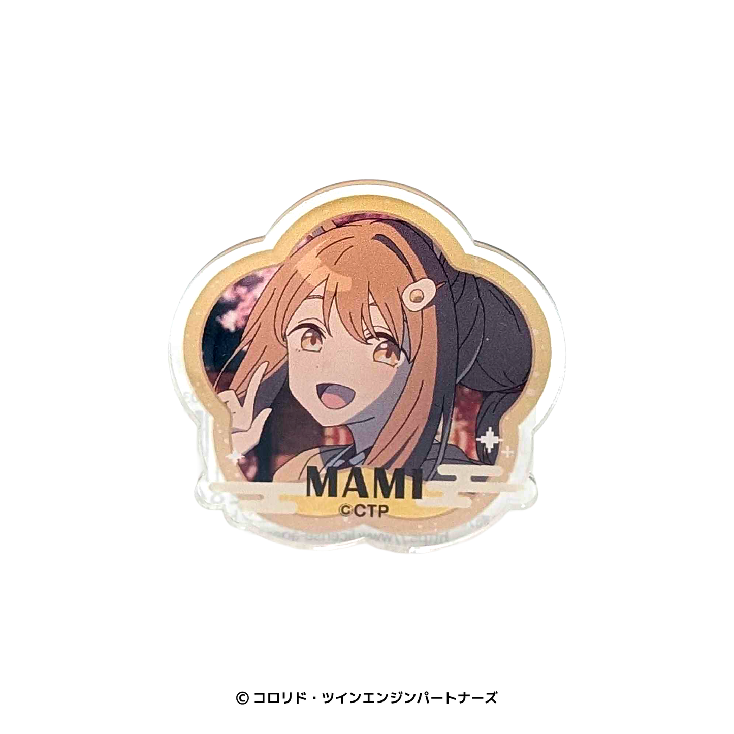 超かぐや姫！ アクリルバッジ デザイン17(諌山真実)