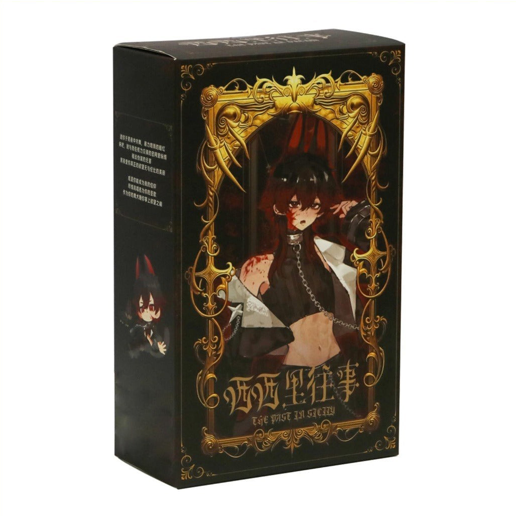 シチリアの追憶 Blind Box