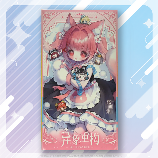異象重構 スタート・アゲイン Blind Box