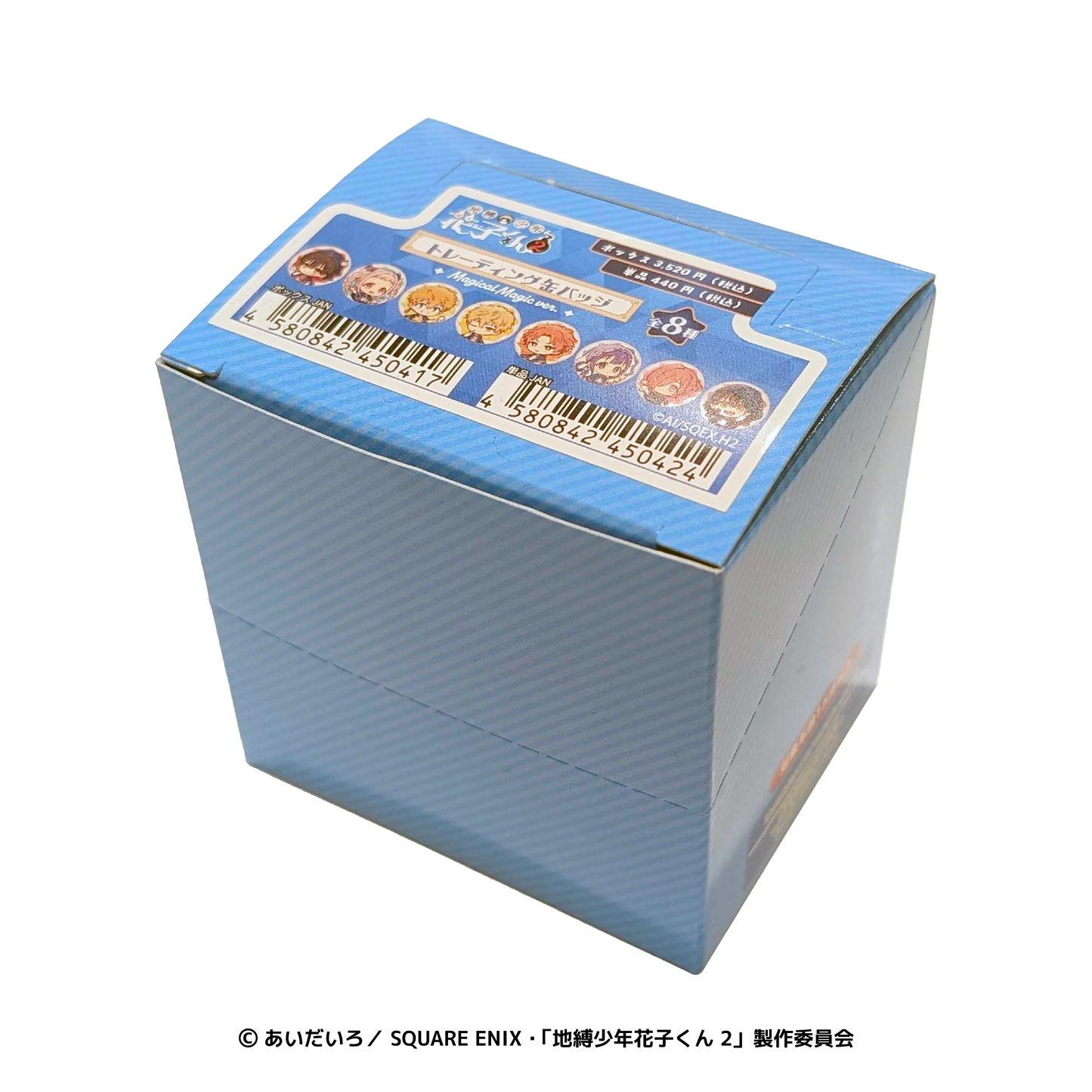 地縛少年花子くん2　トレーディング缶バッジ　Magical Magic ver.