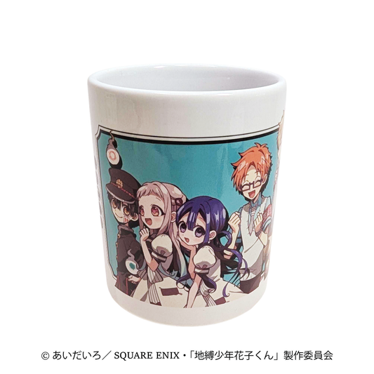 地縛少年花子くん　湯のみ