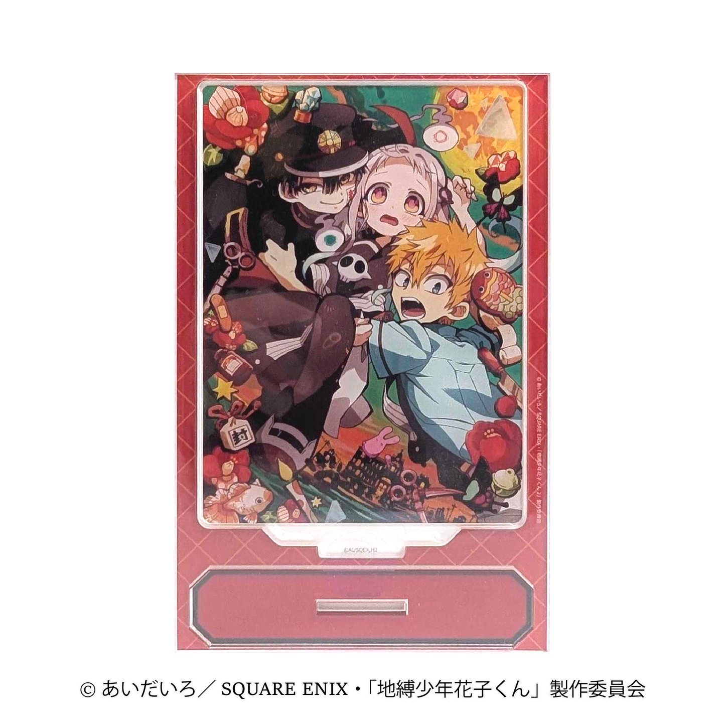 地縛少年花子くん　アクリルキャラスタンド　花子くん＆八尋寧々＆源　光