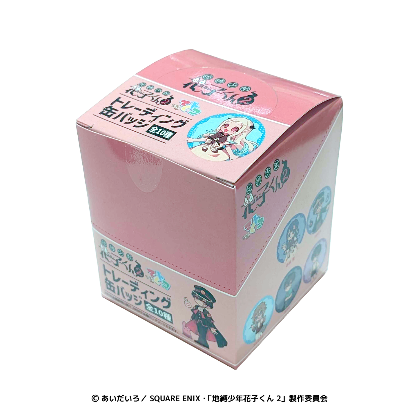 トレーディング缶バッジ 地縛少年花子くん２/てくトコ