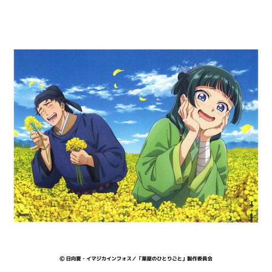 薬屋のひとりごと らくピタポスター 菜の花・桜