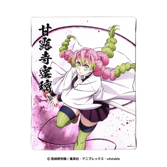 ミニキャンバス (甘露寺蜜璃)