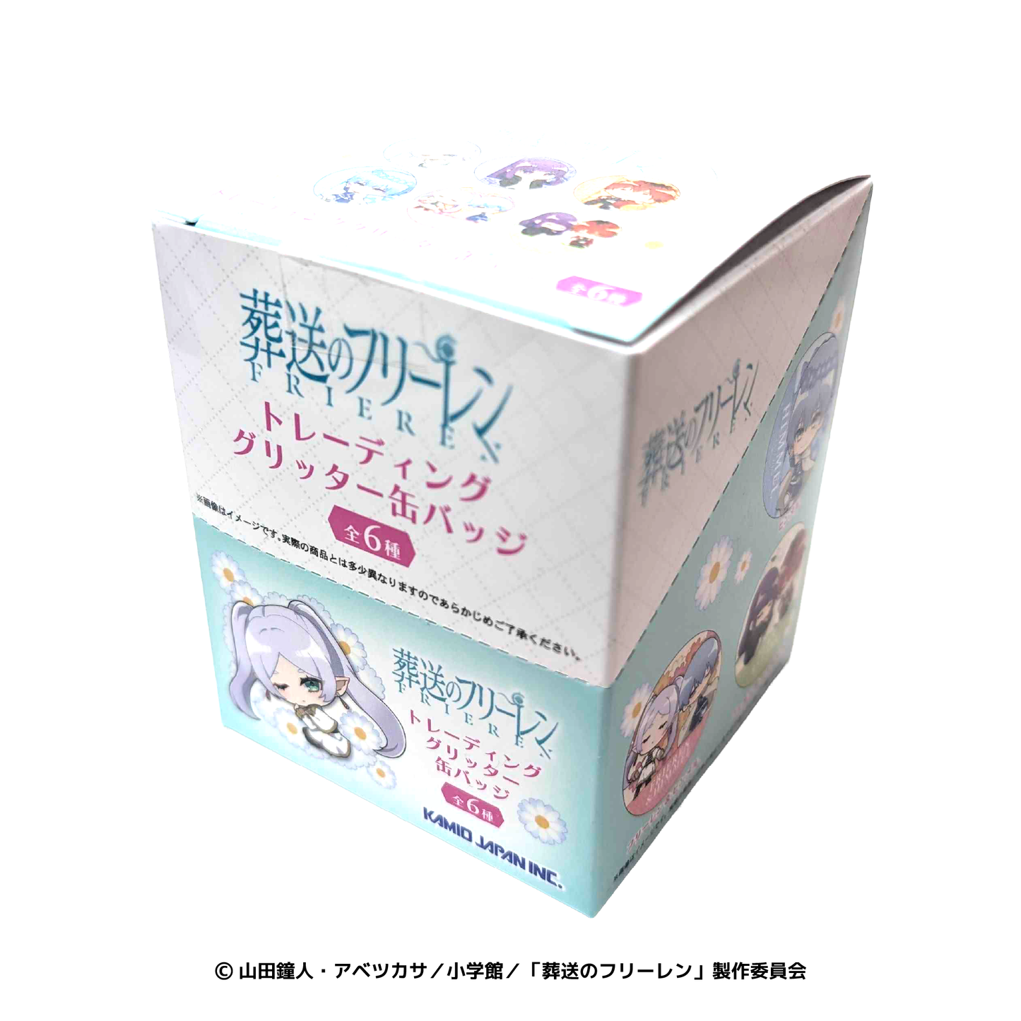 トレーディンググリッター缶バッジ/描き起こし