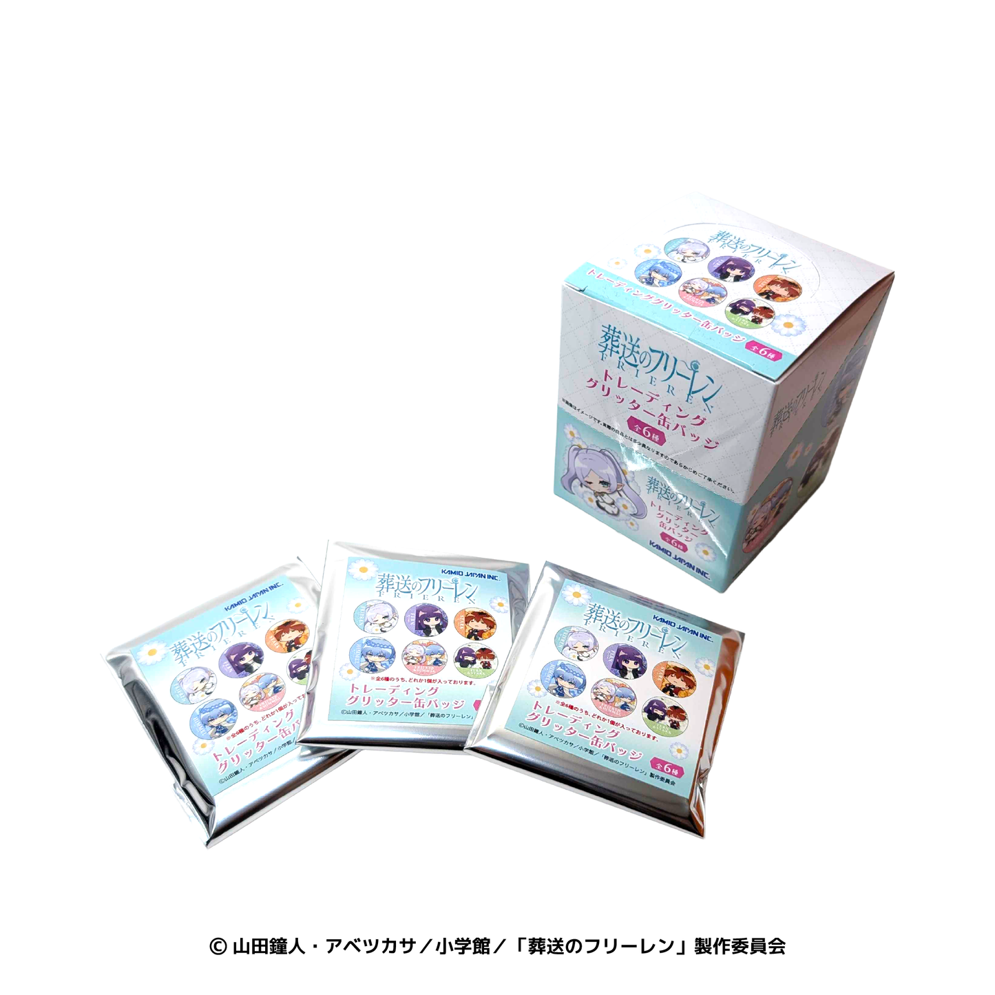 トレーディンググリッター缶バッジ/描き起こし